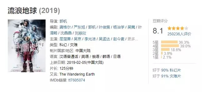 1550457511283054.jpg 1550042235340303.jpg