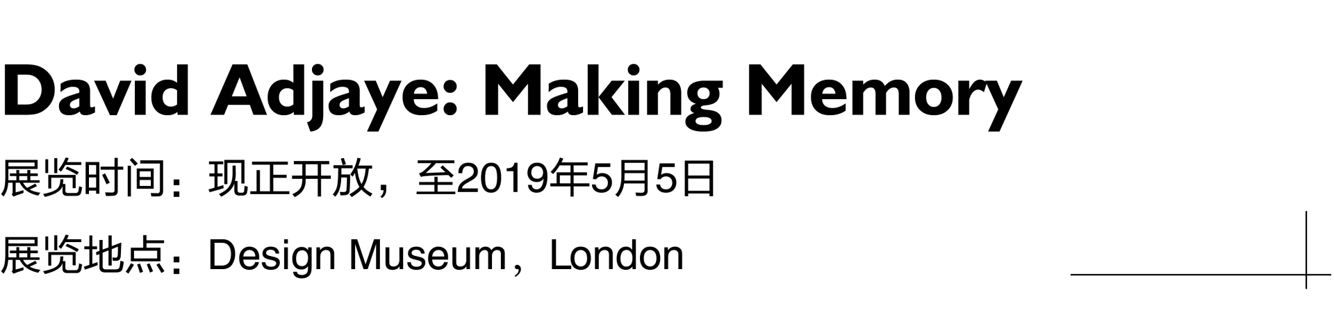 1550737776415117.jpg 微信圖片_20190219145527.jpg