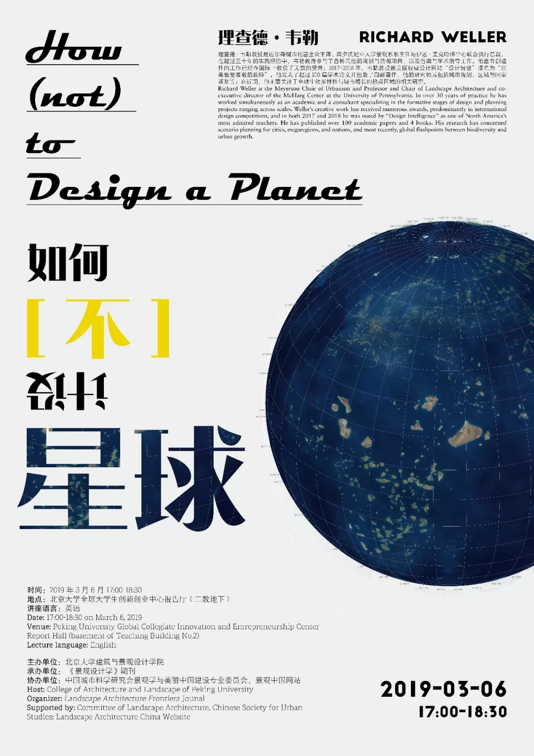 1551233444208433.jpg 20190227_100707_000.jpg