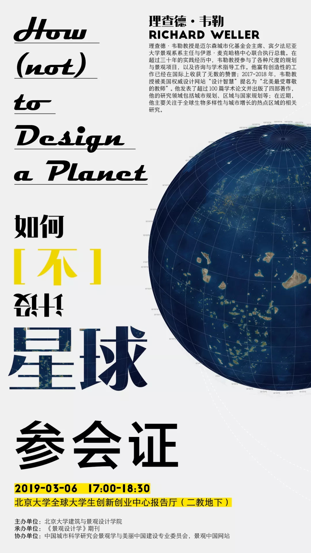 1551233585627585.jpg 20190227_100707_001.jpg