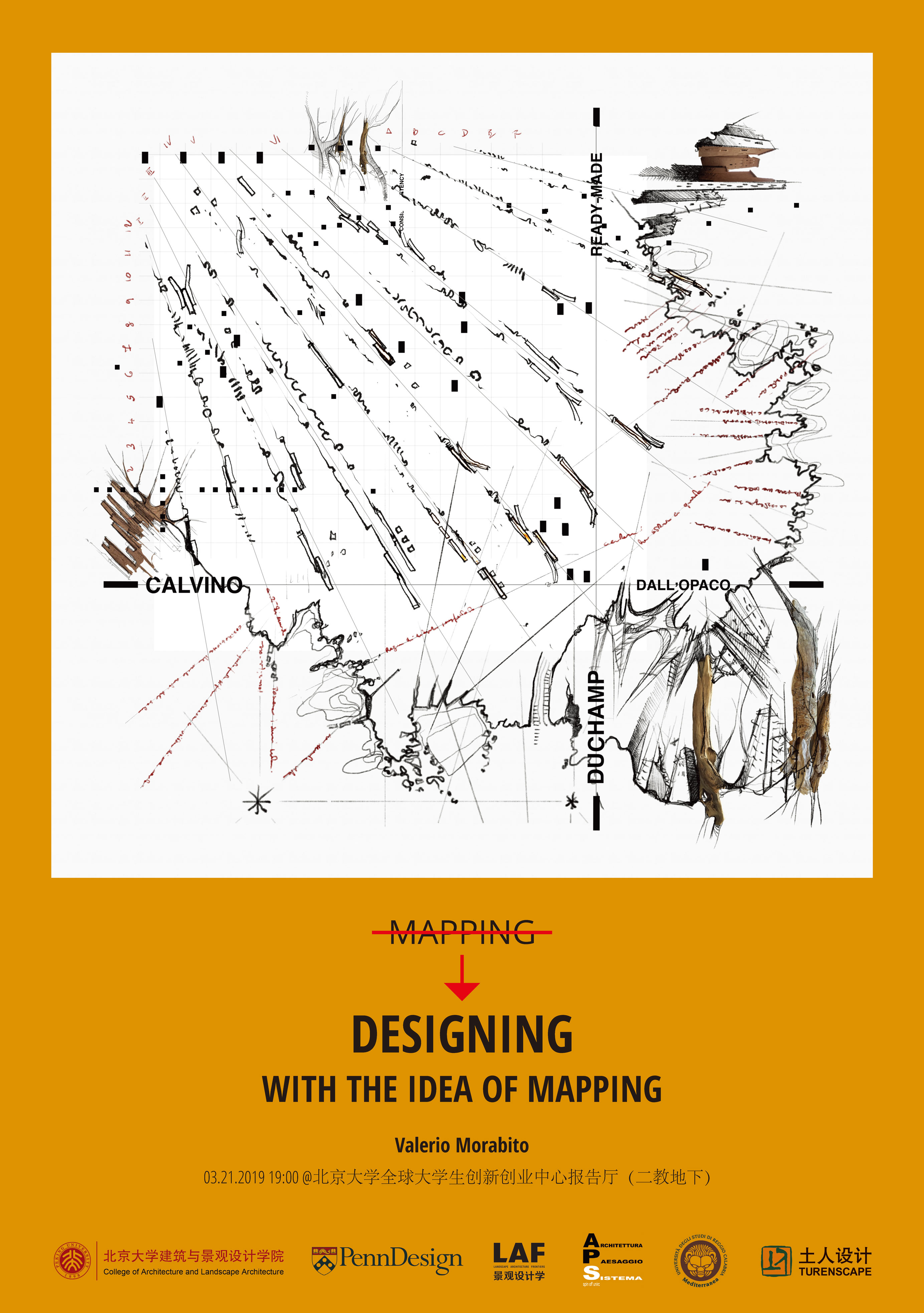 1552460315961773.jpg Beijing-lecture-poster.jpg