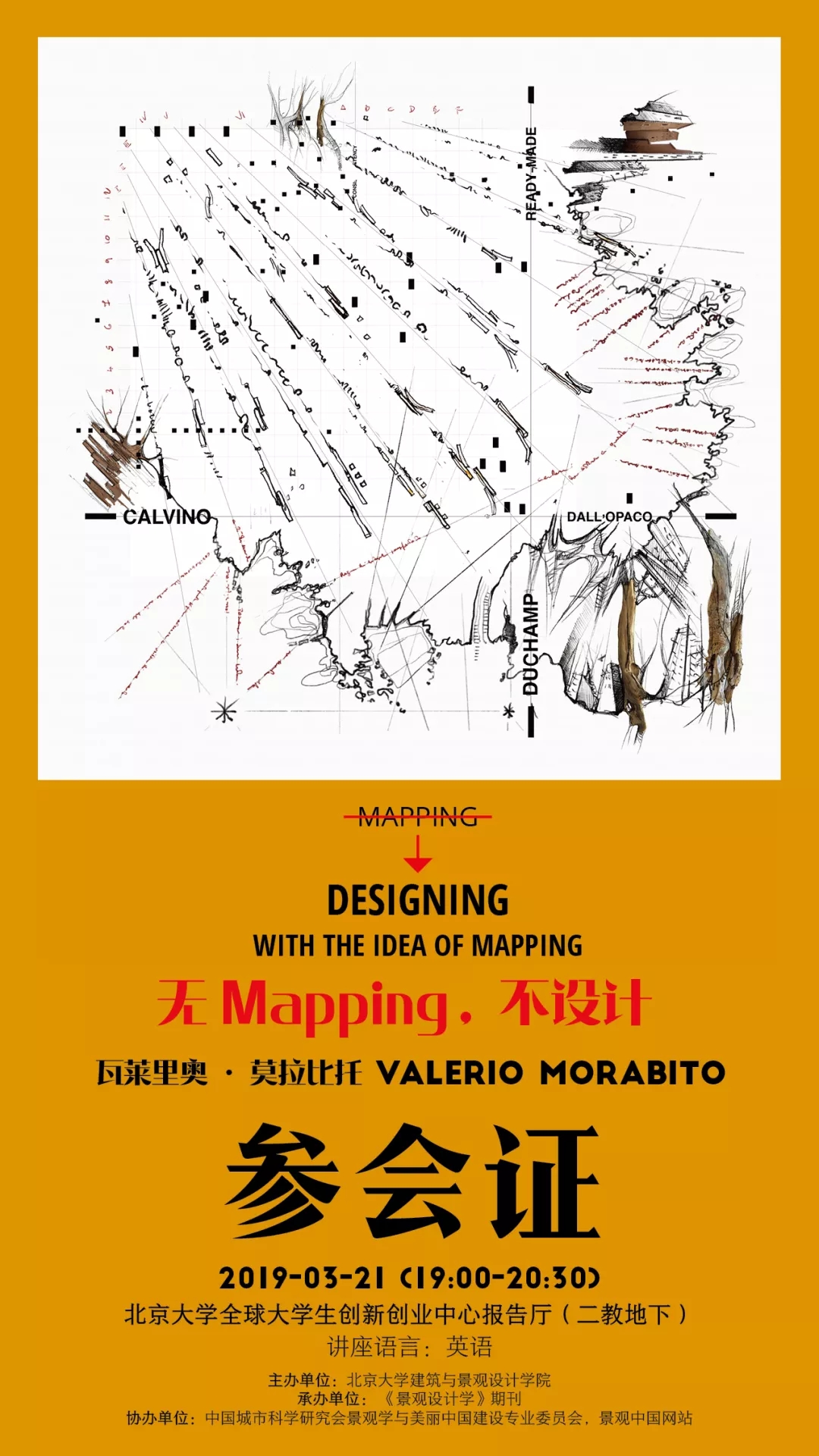 1552529018831427.jpg 20190314_095608_001.jpg