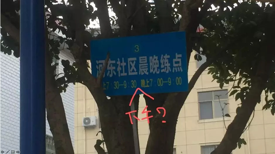 1557212335839950.jpg 20190507_145205_012.jpg