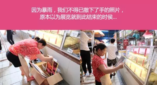 1557213256666489.jpg 20190507_145205_051.jpg