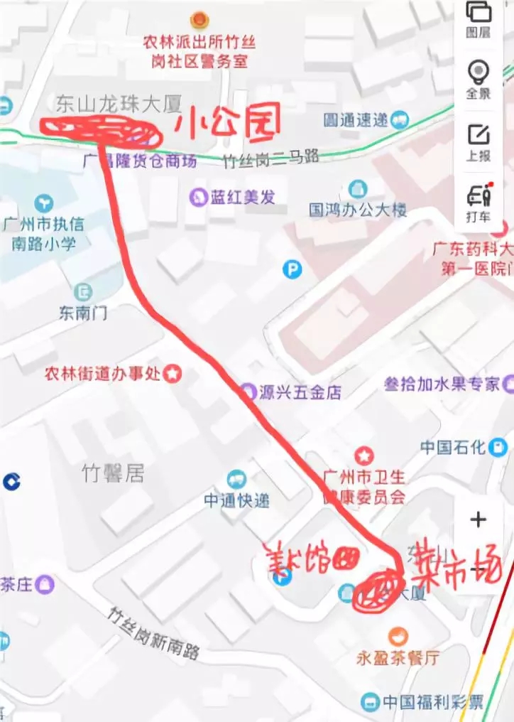 1557213636769632.jpg 20190507_145205_068.jpg