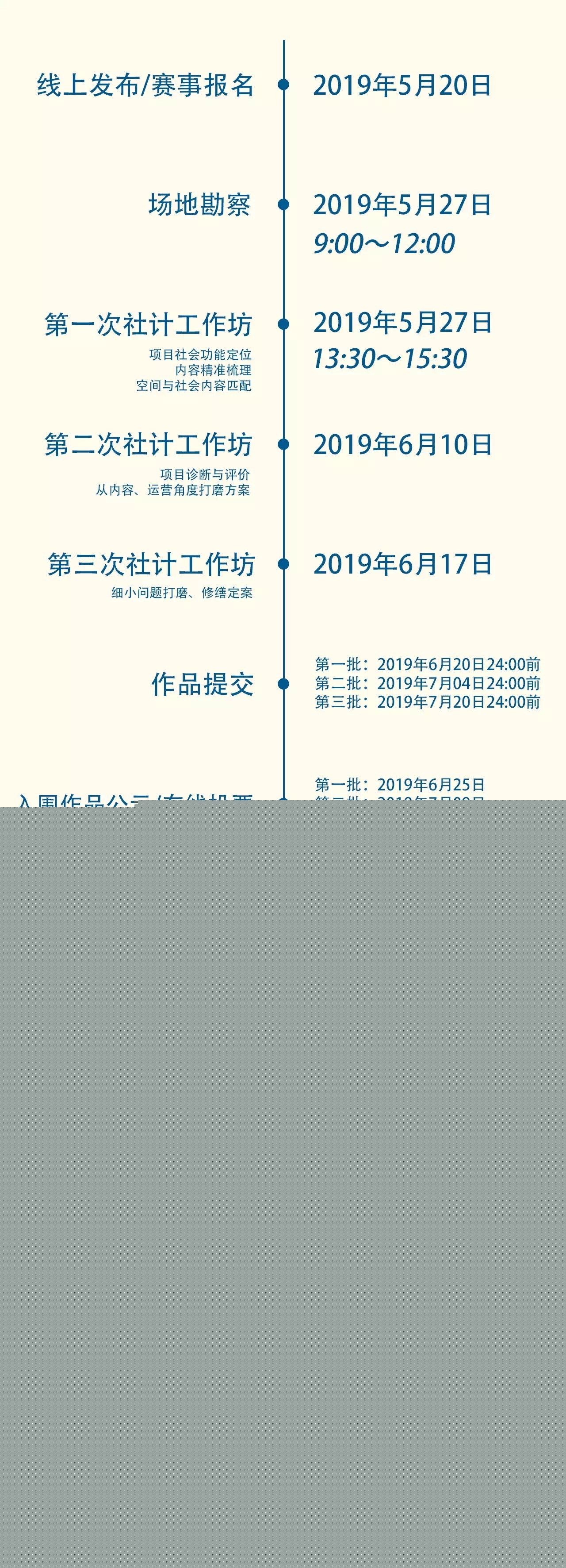 1558426799437231.jpeg 20190521_160537_005.jpeg