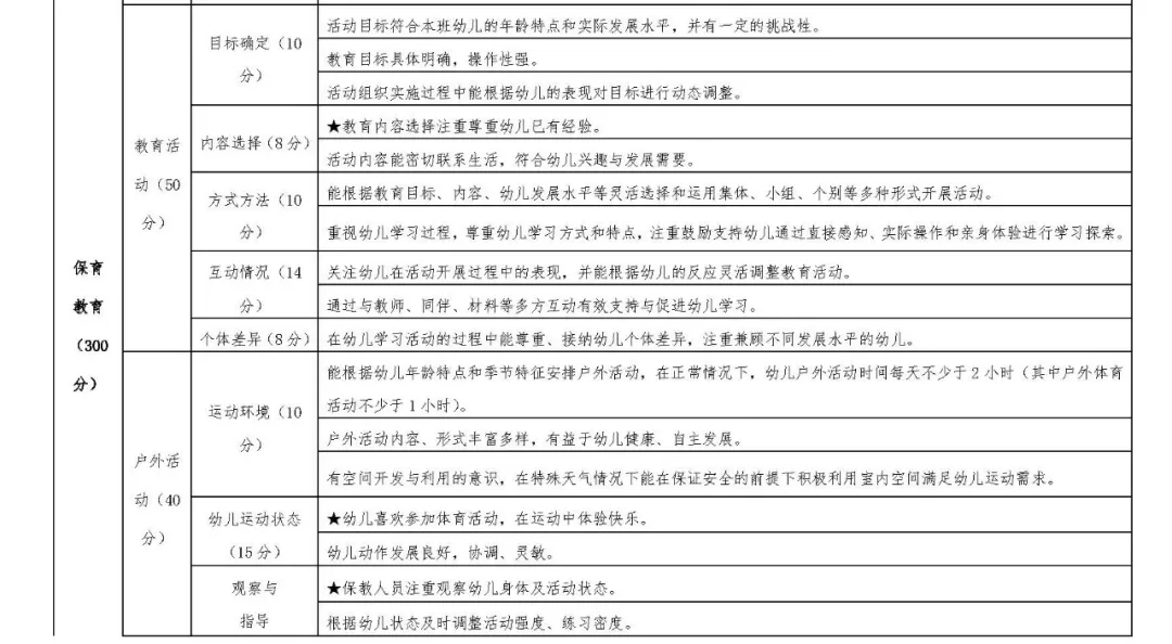 1559119940844115.jpg 20190529_163631_000.jpg