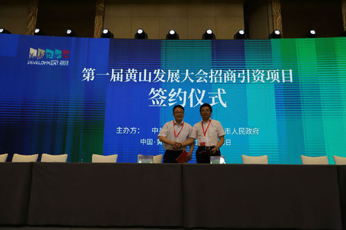 1563178619514866.jpg 20190715_161436_008.jpg