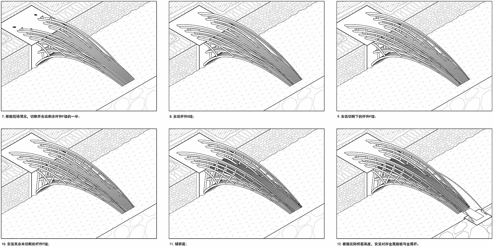 1575359461955891.jpg 18.jpg