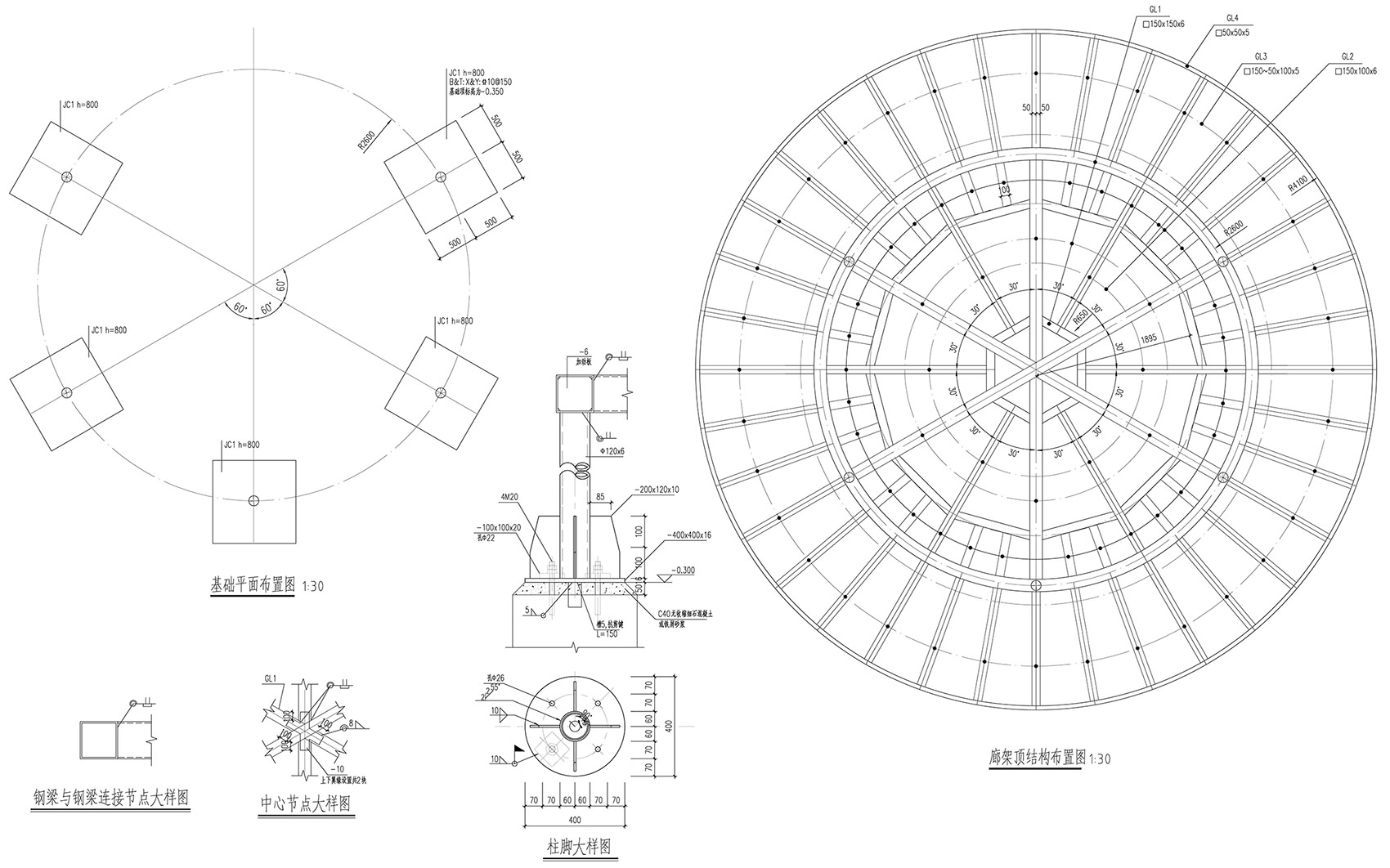 1575873965900308.jpg 9.jpg