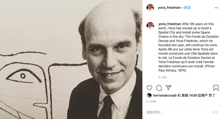 1582682178935605.jpg WX20200221-234147_2x.jpg