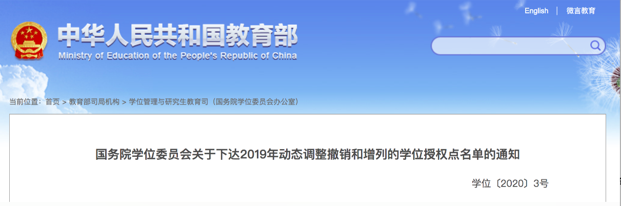 1586496220964917.png Screen Shot 2020-04-10 at 1.23.22 PM.png