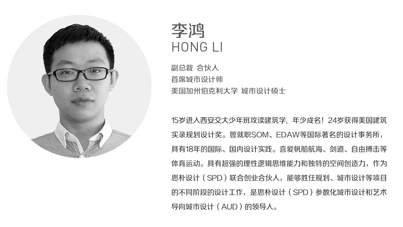 1590571938515034.jpg 介紹-景觀中國.jpg