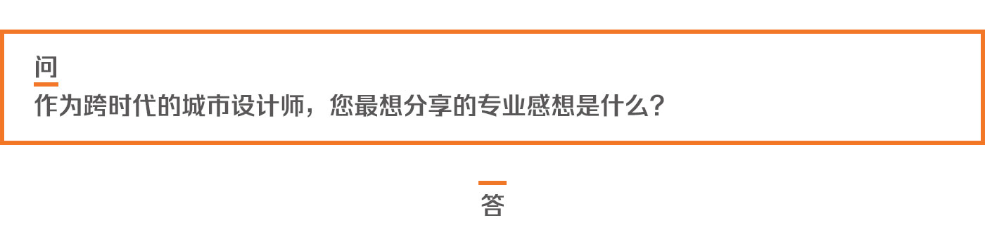 1590572159672376.jpg 標(biāo)題-景觀中國1.jpg