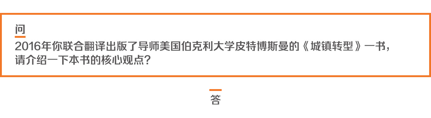 1590572428908533.jpg 標(biāo)題-景觀中國2.jpg