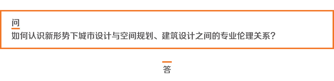 1590572697109424.jpg 標(biāo)題-景觀中國3.jpg