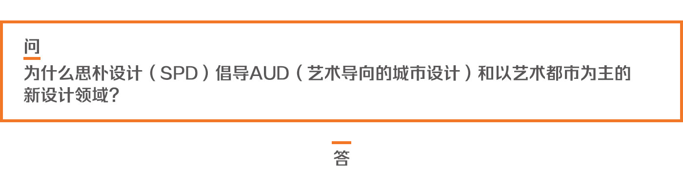 1590572841290801.jpg 標(biāo)題-景觀中國4.jpg