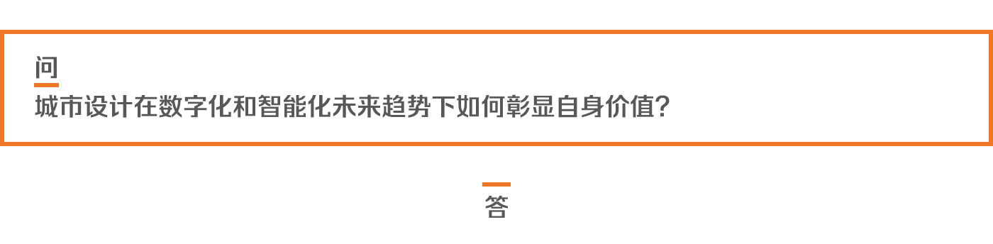 1590573354655283.jpg 標(biāo)題-景觀中國6.jpg