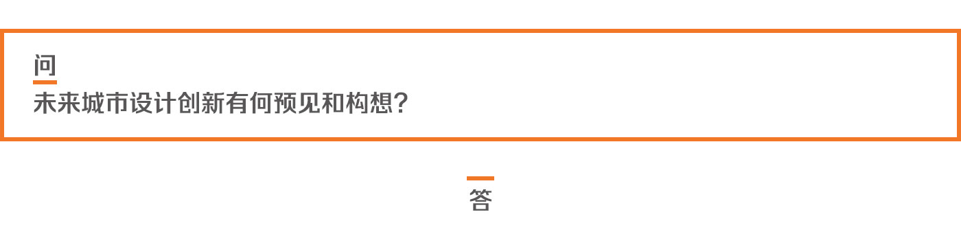 1590573449529173.jpg 標(biāo)題-景觀中國8.jpg