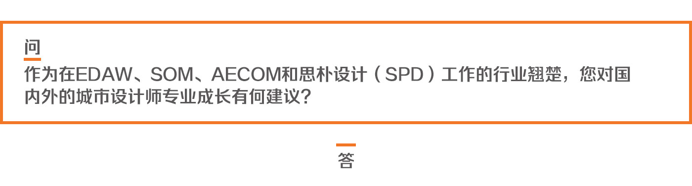 1590573582386768.jpg 標(biāo)題-景觀中國9.jpg