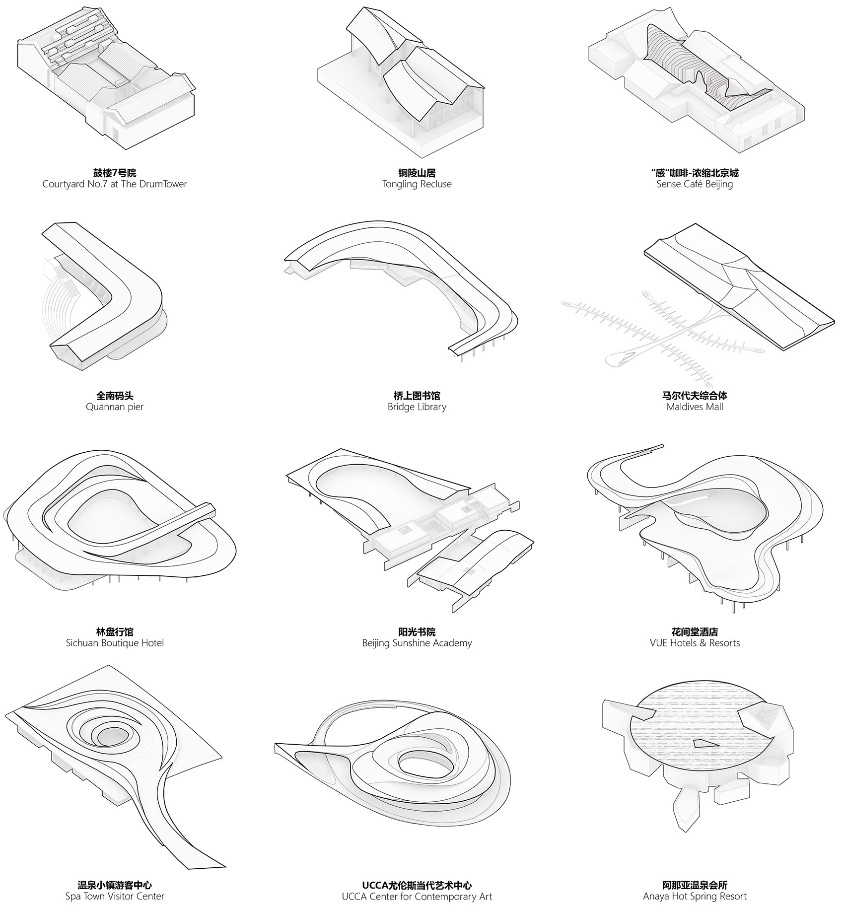 1591683684805756.jpg 43.jpg