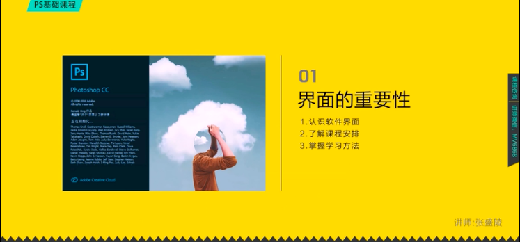 1592547801104742.png 屏幕快照 2020-06-19 下午2.23.02.png