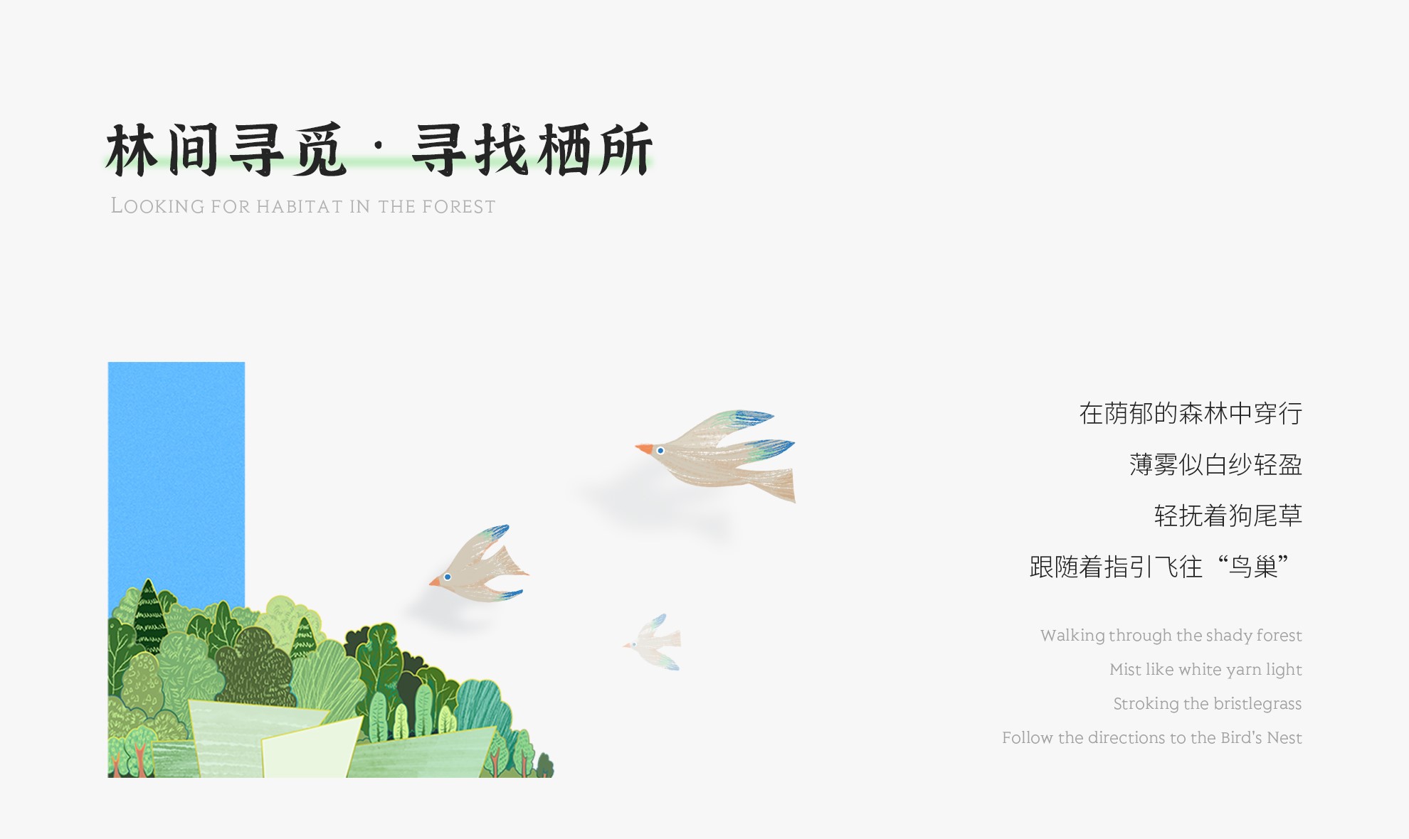 1596604114452436.jpg 4.jpg