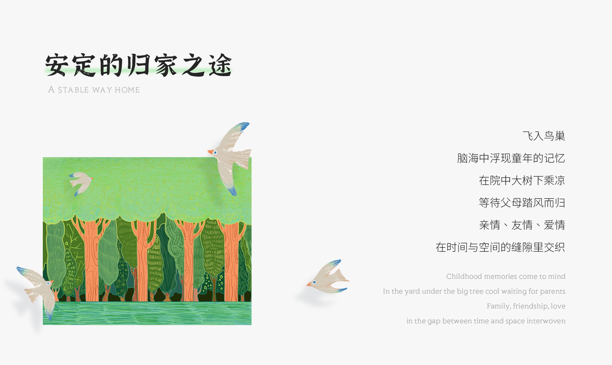 1596604237430327.jpg 20.jpg