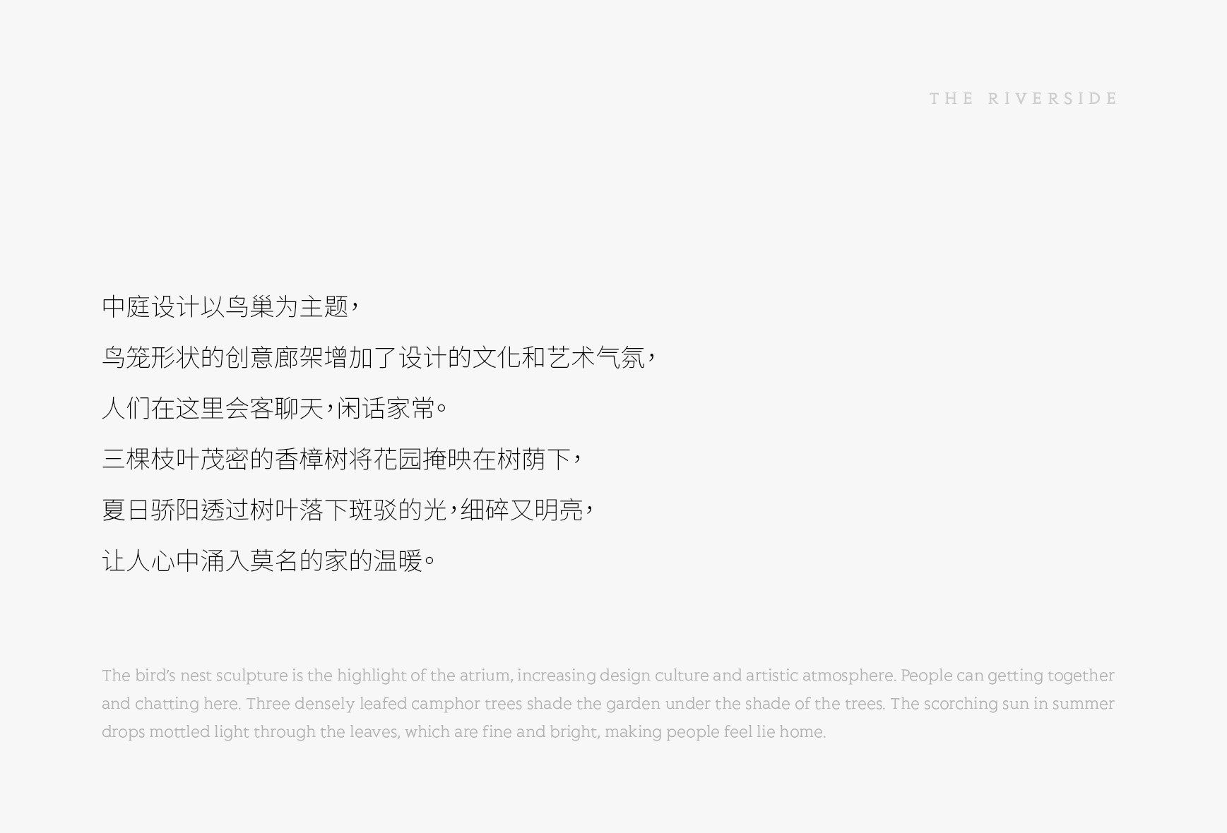 1596604261270711.jpg 23.jpg