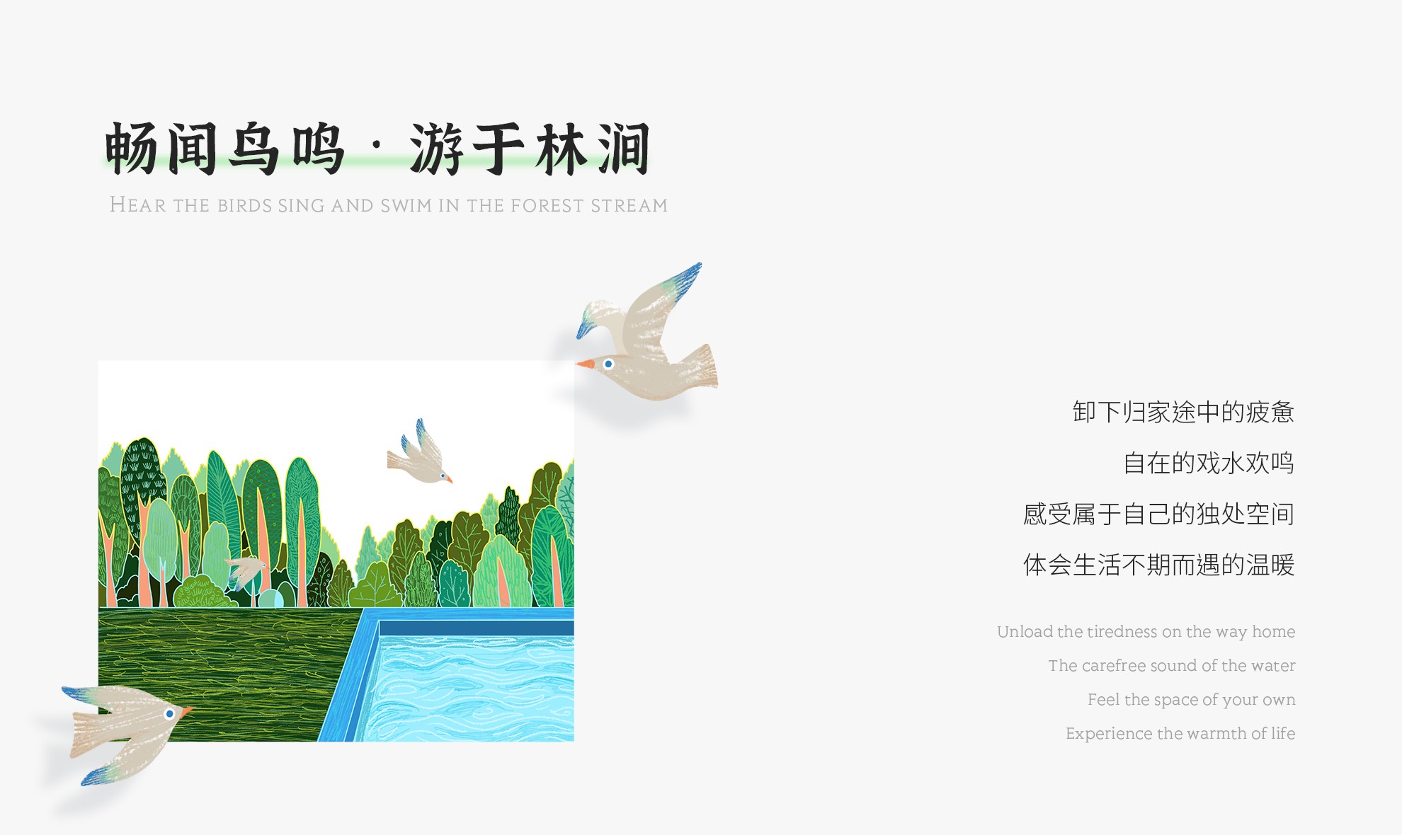 1596604291385416.jpg 30.jpg