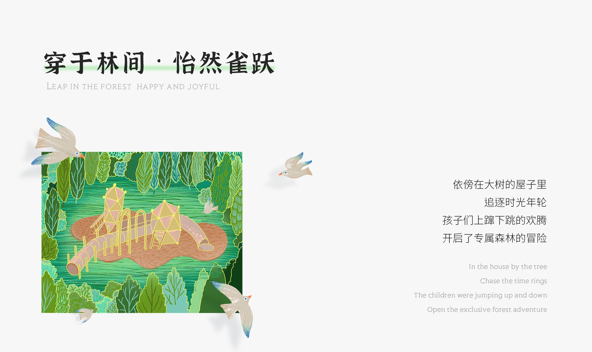 1596604343391722.jpg 39.jpg