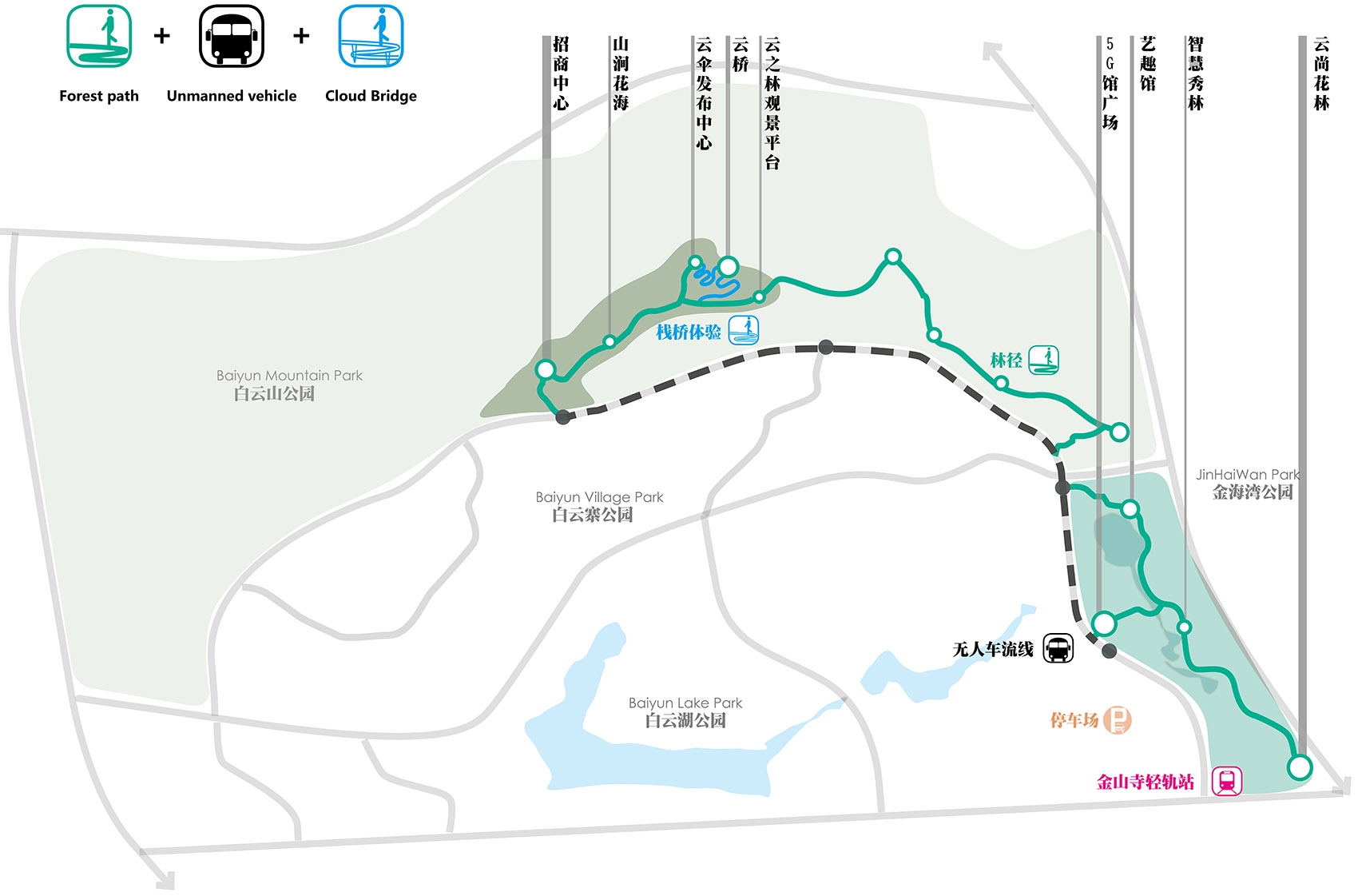 1597042057552518.jpg 3.jpg