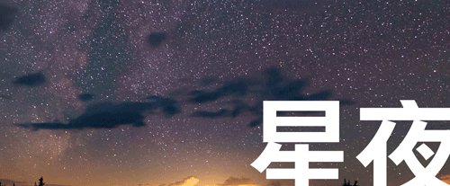 標(biāo)題04-1壓縮.gif