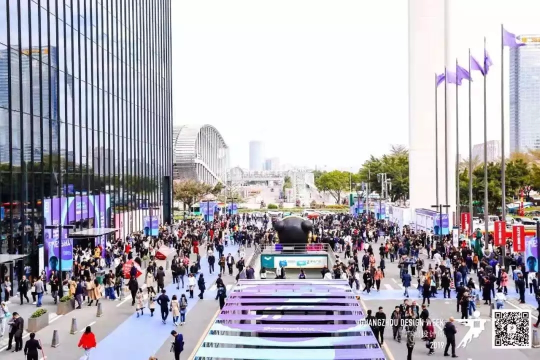 1599535190496337.jpg 廣州設計周3.jpg