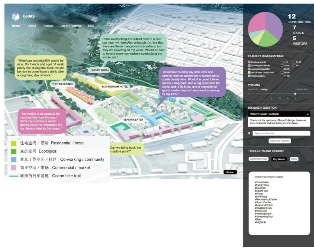1601278536377970.jpg 微信圖片_20200928153529.jpg
