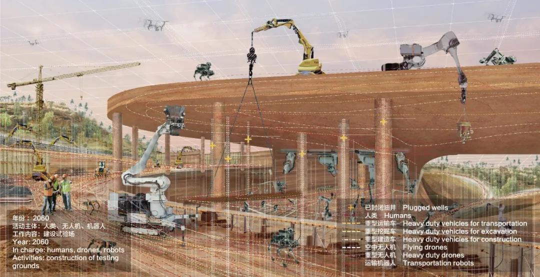 1601279305626125.jpg 微信圖片_20200928154817.jpg