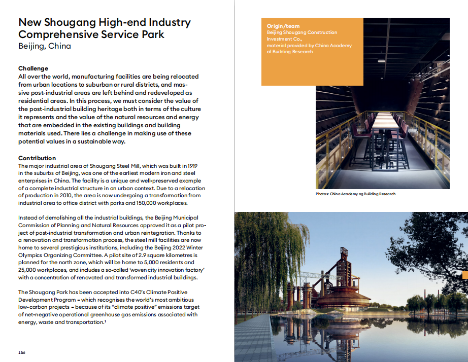 1603788692346655.png image.png