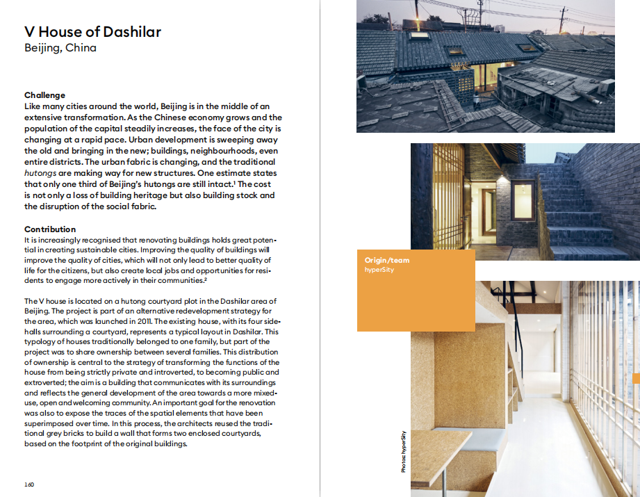 1603788745870255.png image.png