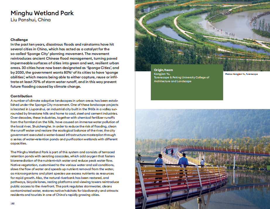 1603788827300722.png image.png