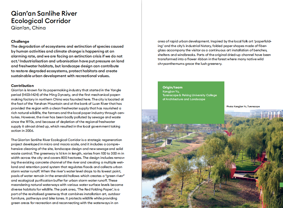 1603788866105478.png image.png