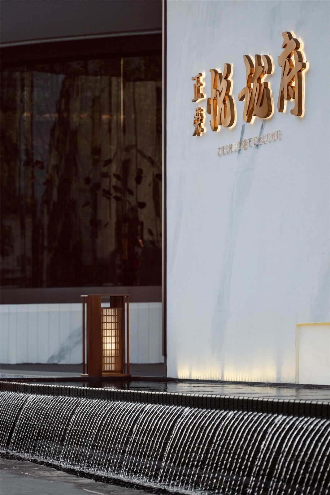 1604975707539857.jpg TANG7748.jpg