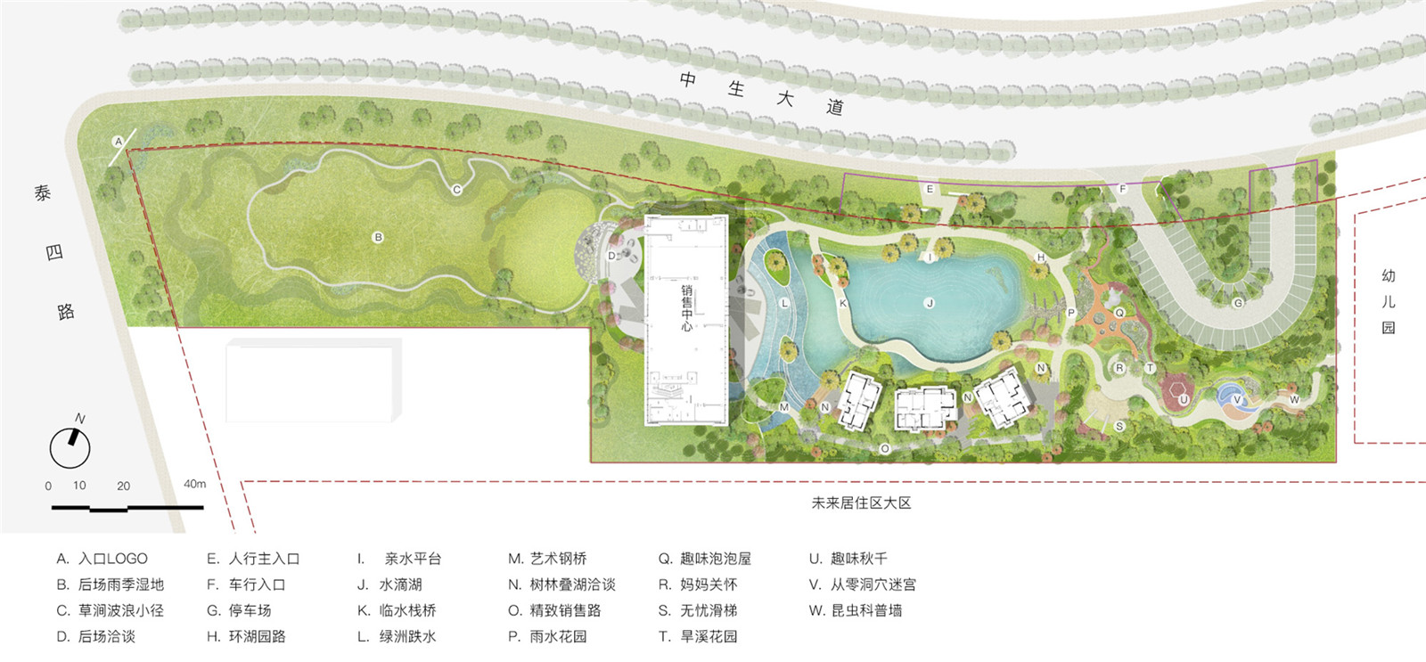 1608535489467190.jpg 6.jpg