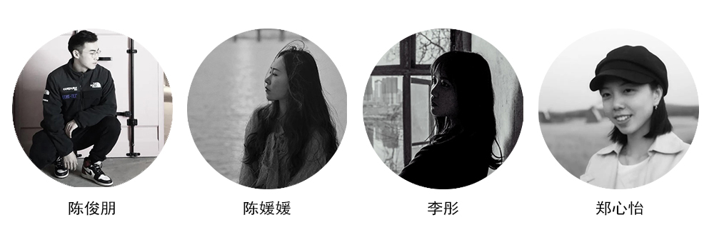 1611284400607000.jpg 未標(biāo)題-3.jpg