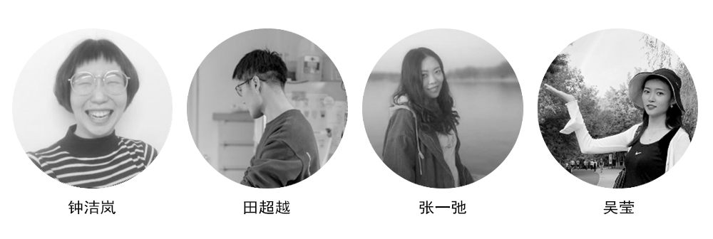 1611284611633531.jpg 未標(biāo)題-4.jpg