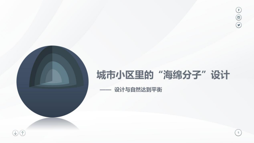 1612664883264603.png 圖片 67.png