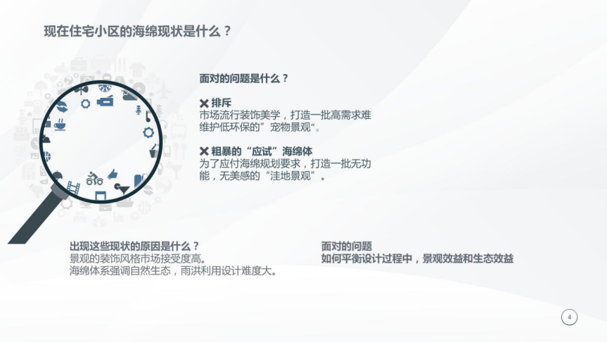 1612664896524223.png 圖片 68.png