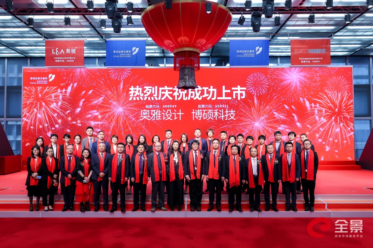 1614321912359574.jpg 微信圖片_20210226144353.jpg