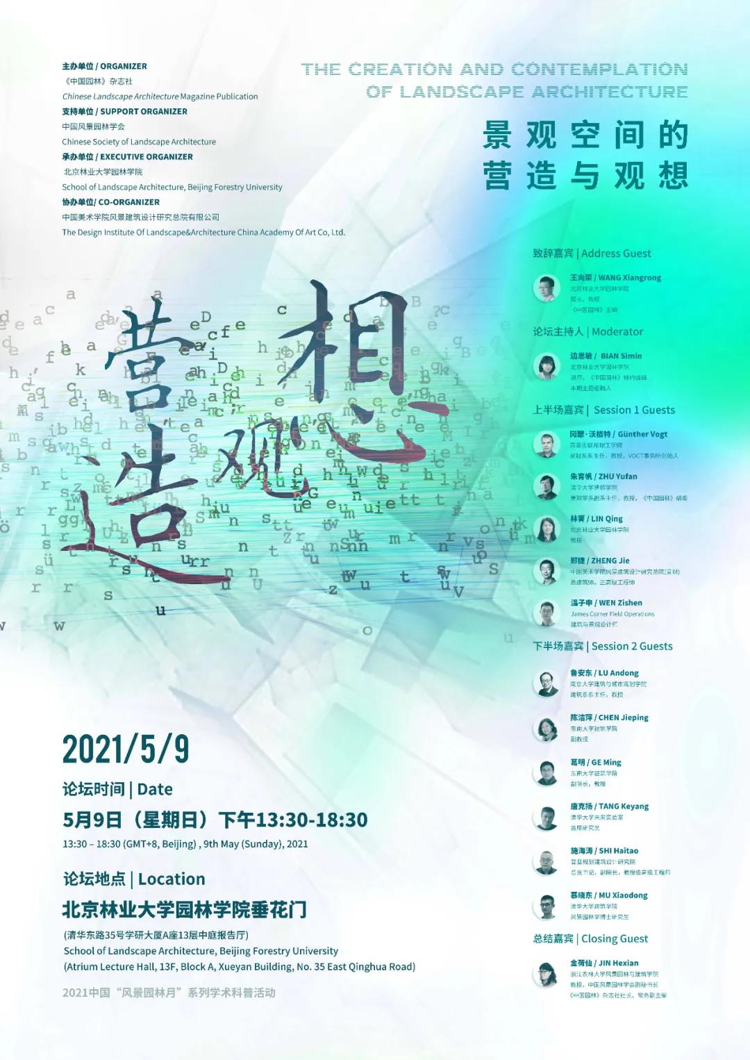 1619749788357154.jpg 微信圖片_20210430104040.jpg