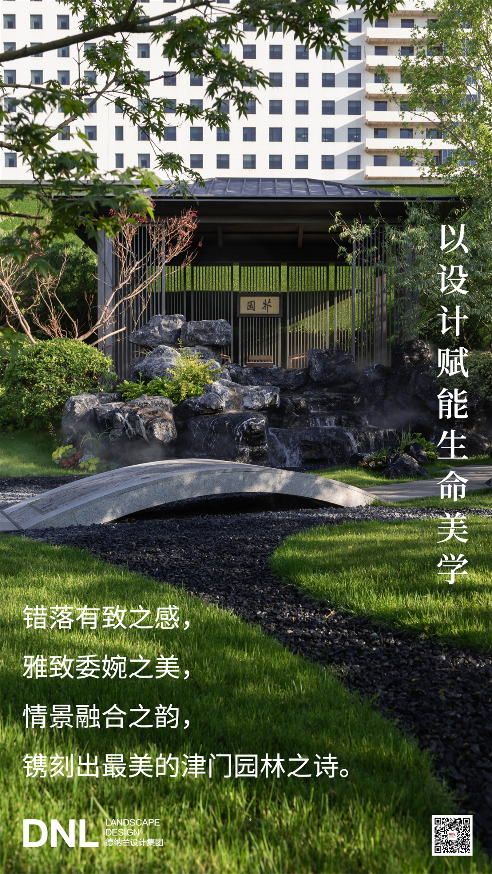 1623982641832794.jpg 封面.jpg