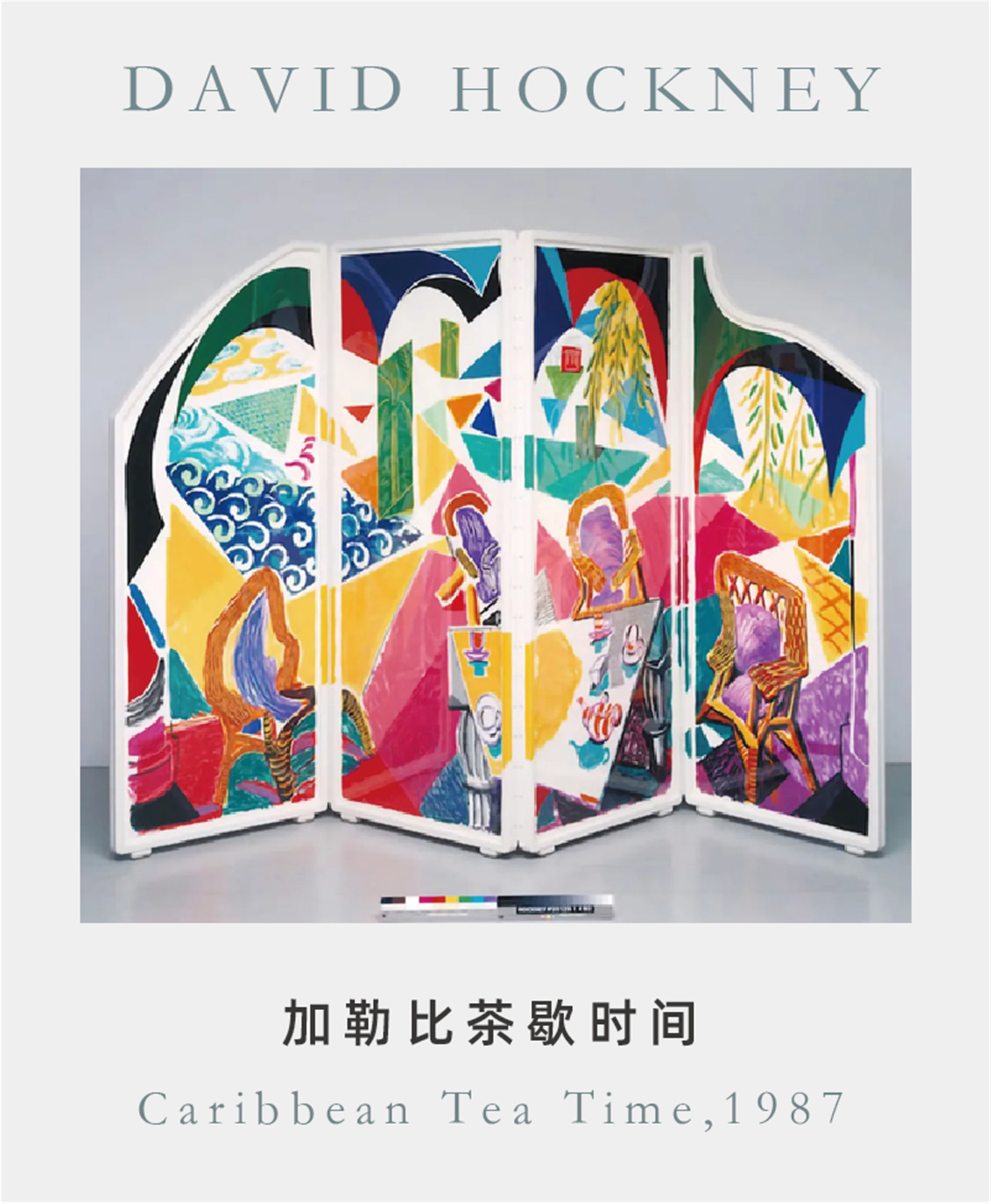 1627262794376869.jpg 花樣年-07.jpg